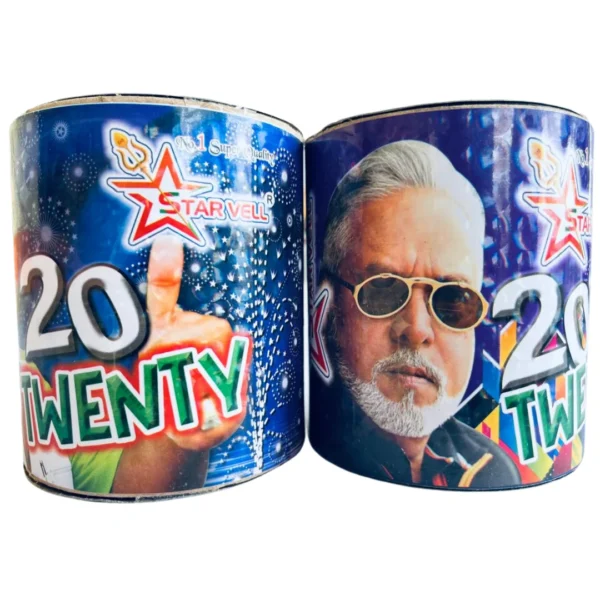 20 20 (Tin)