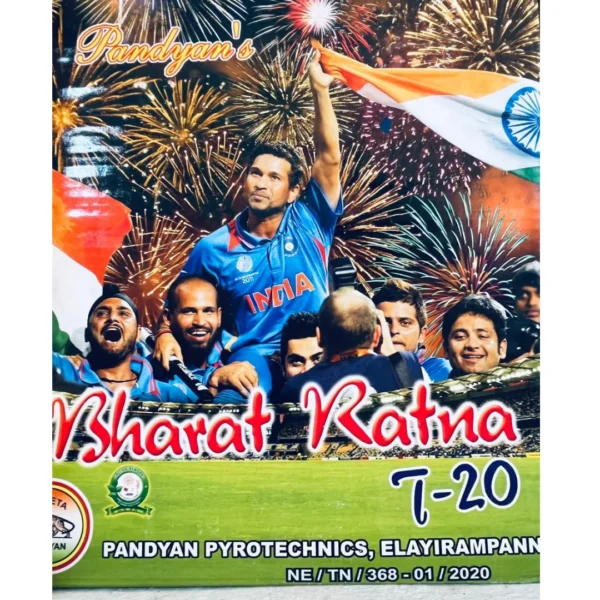 20 Shots Bharat Ratna
