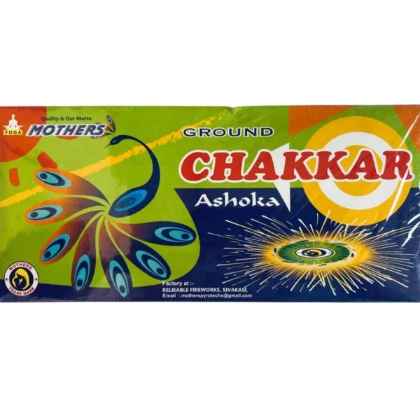 Chakkar Ashoka