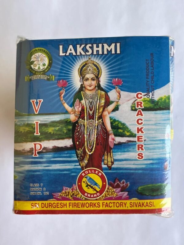 4" Lakshmi