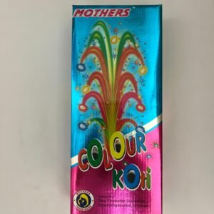 Colour Koti / Colour Pinjore