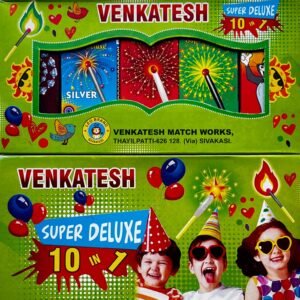 Super Deluxe Match (Wonder)