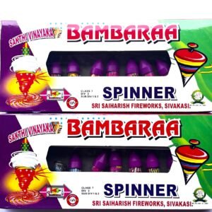 Bambaram