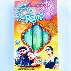 2 3/4" Aerial Fancy (3 Pcs)
