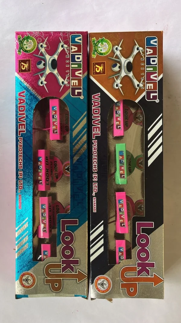 Look Up(Drone) (5 Pcs)