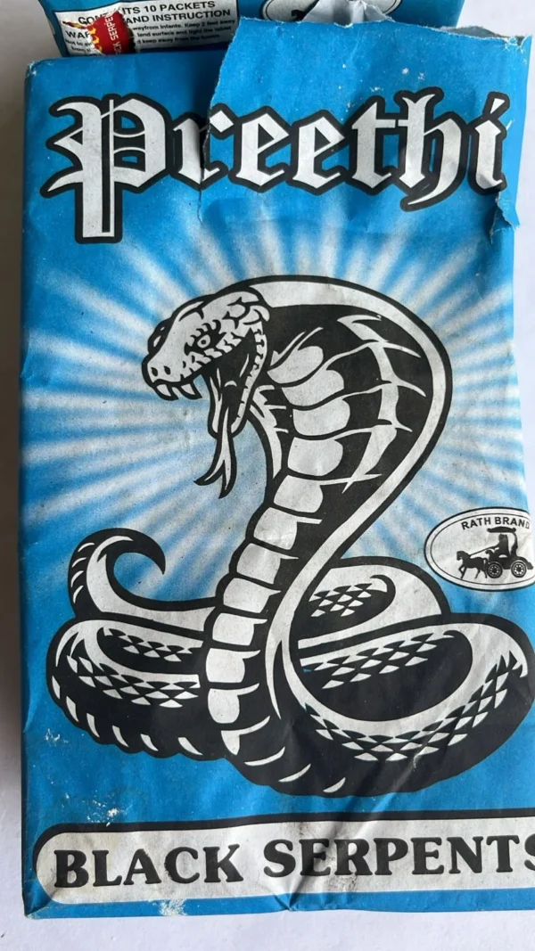 Snake Tablet