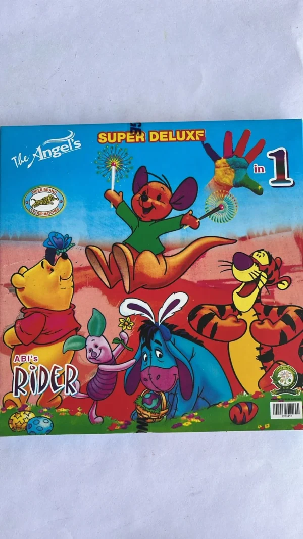 Super Deluxe Match (Wonder)