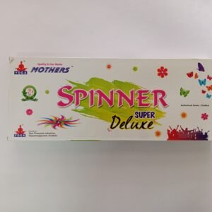 Spinner Deluxe