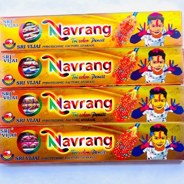 Navrang Tricolour Pencil