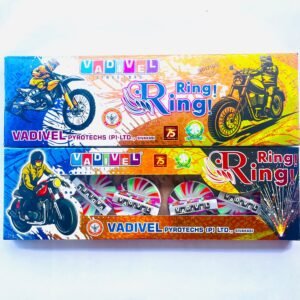 Ring Ring Wheel