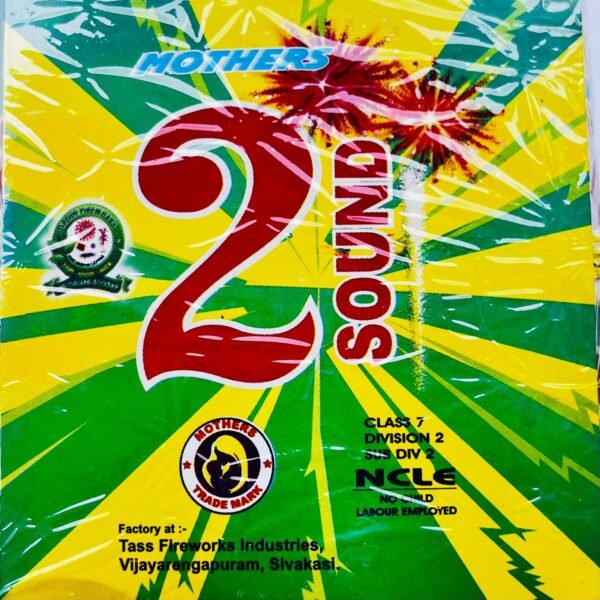 2 Sound