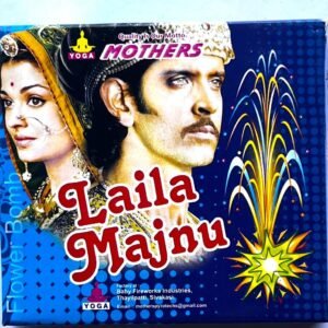 Laila Majunu(5Pcs)