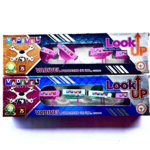 Look up (5Pcs)